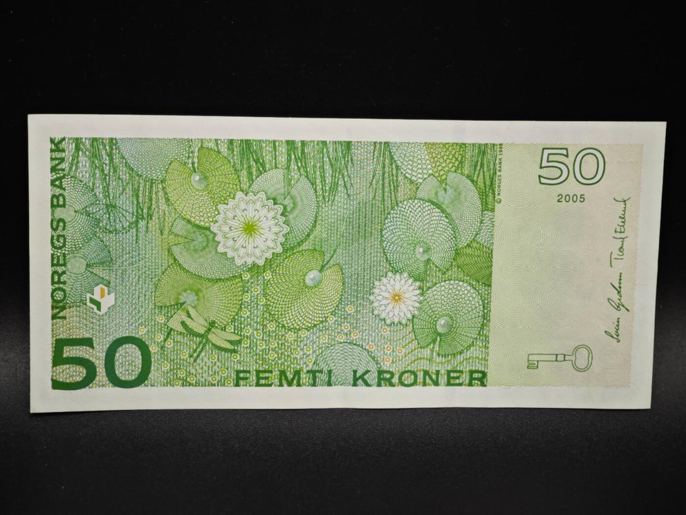 【淘币小摊】实时拍第八百零六拍   纸币场   满百包邮可预留二周 每周一统一发货  