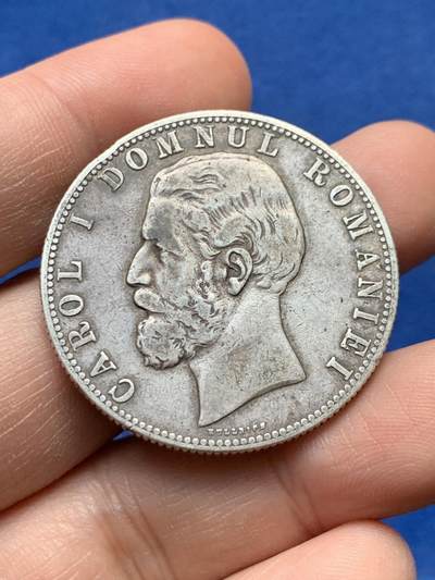 《竞宝斋》第441场 周日，周一，2场连拍 （全场包邮） - 罗马尼亚1880年5L 大银币