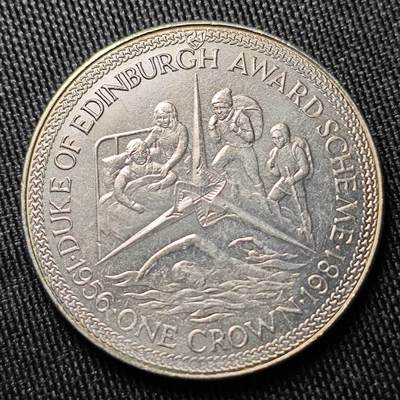 KK钱币收藏小铺 （套币 好品/批量散币 银币）专场  2月预留时间 周末发货 -  1981马恩岛1克朗形纪念币