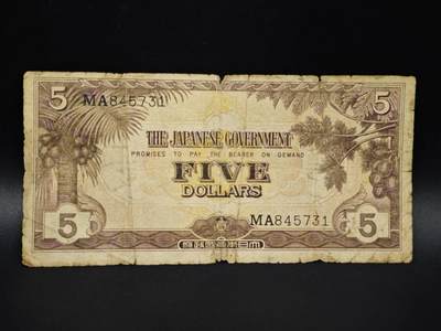 【淘币小摊】实时拍第八百零六拍   纸币场   满百包邮可预留二周 每周一统一发货   - 日占东南亚5元纸币【有折】