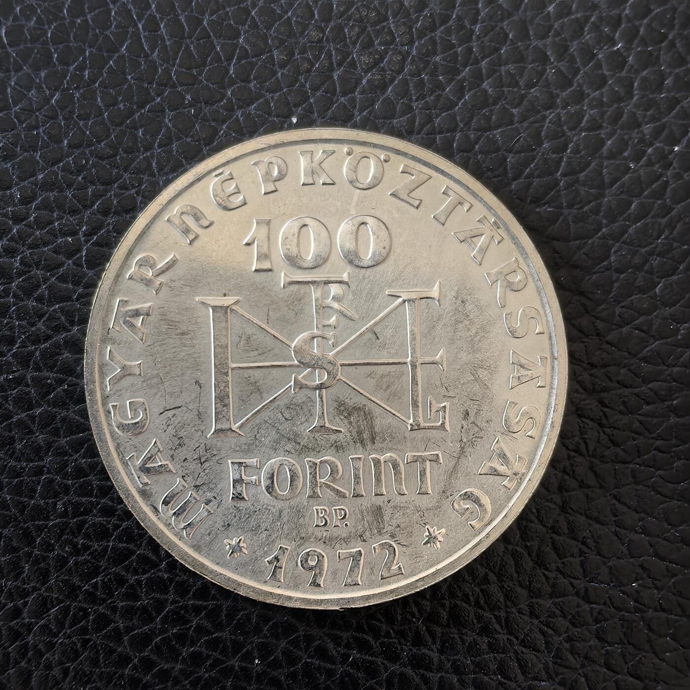 道一币馆币章第一百五十七场