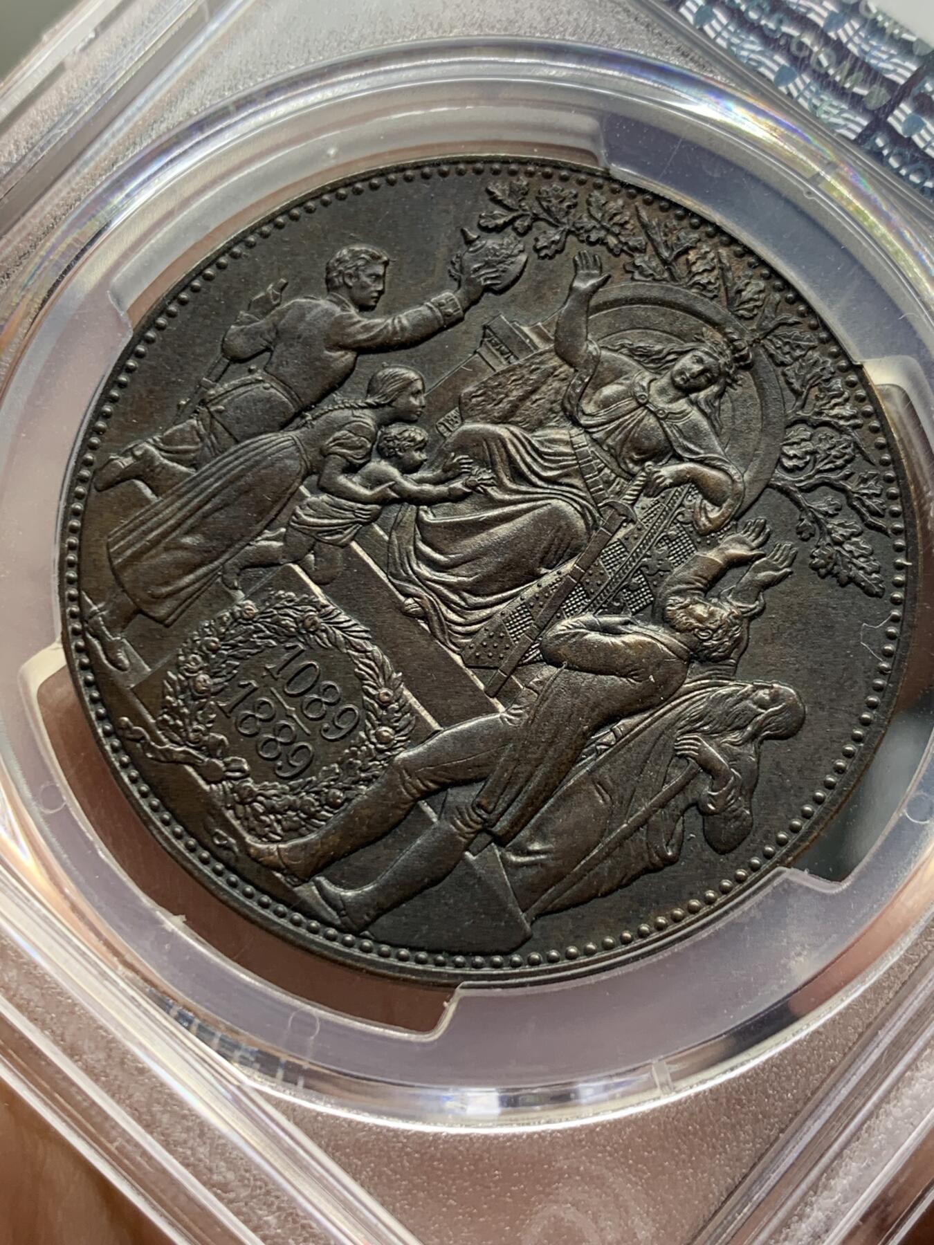 《竞宝斋》第441场 周日，周一，2场连拍 （全场包邮） PCGS SP62BN 德国萨克森1889年韦廷王朝800周年5马克铜币