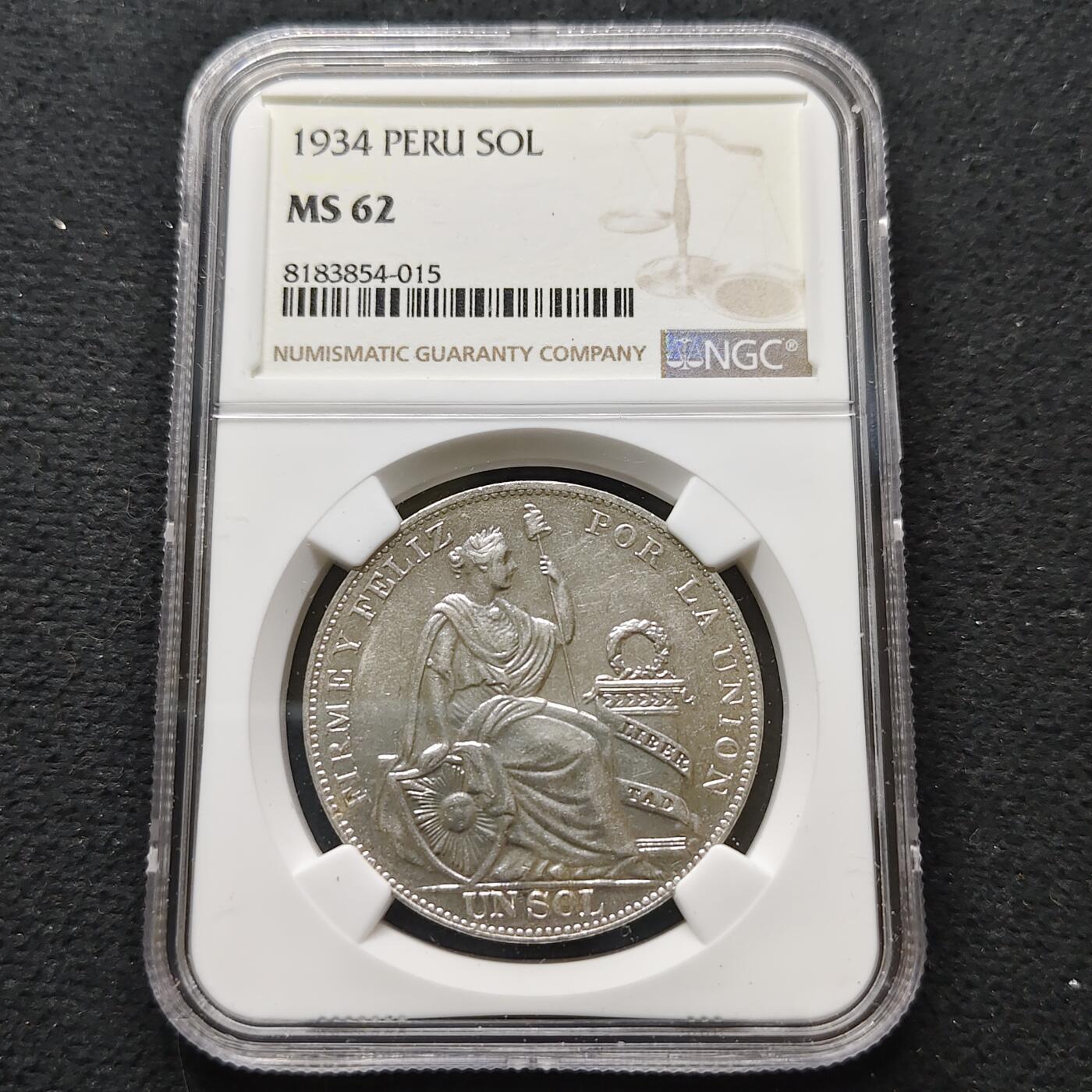 【全场包邮】纯粹捡漏拍481场（免费代拍第18场）