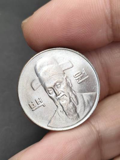 猩哥外币小铺➨【第203场】 - 100韩元