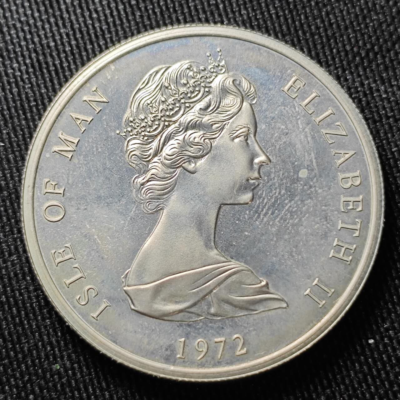 KK钱币收藏小铺 （套币 好品/批量散币 银币）专场  2月预留时间 周末发货  1972马恩岛25便士克朗形纪念币