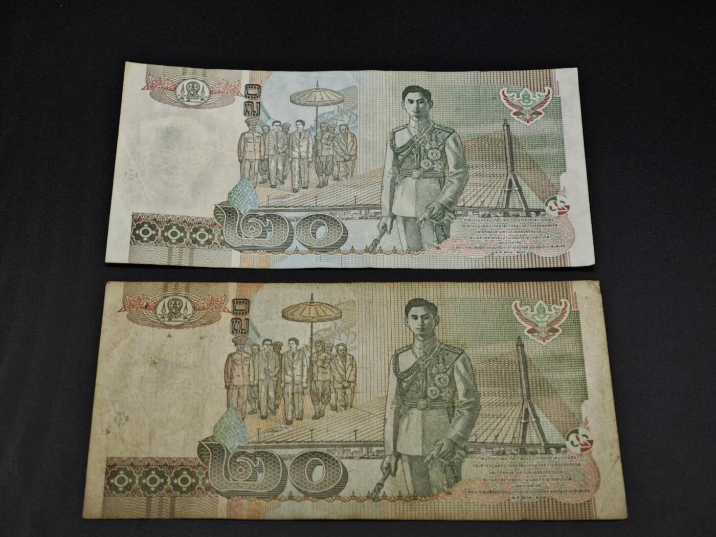 【淘币小摊】实时拍第八百零六拍   纸币场   满百包邮可预留二周 每周一统一发货  