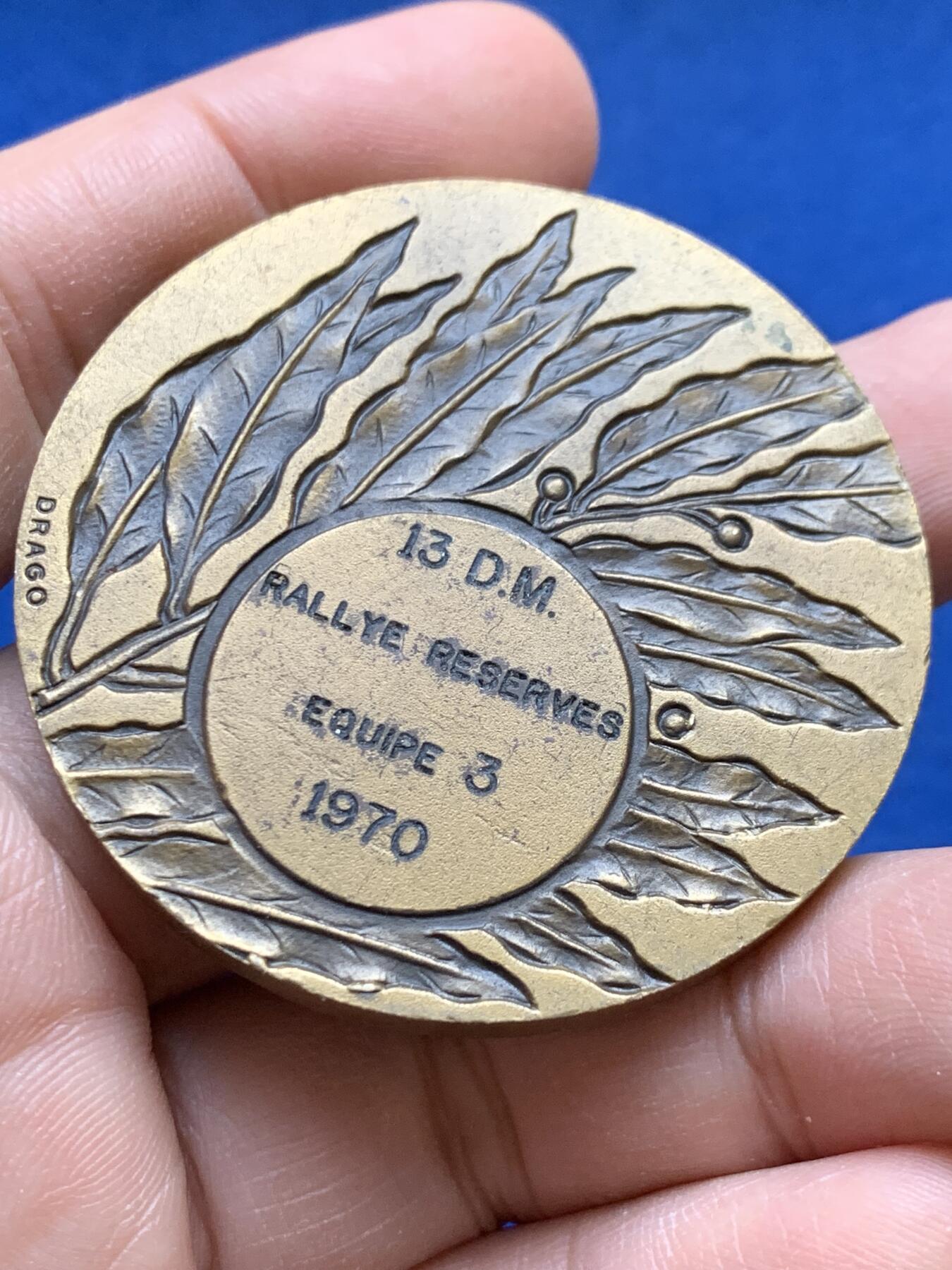 《竞宝斋》第441场 周日，周一，2场连拍 （全场包邮） 法国拉力队预备队铜章，直径49.3MM，59.4g