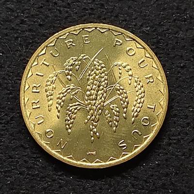 【全场包邮】纯粹捡漏拍480场（免费代拍第17场） - 马里1977年50法郎水稻FAO纪念币