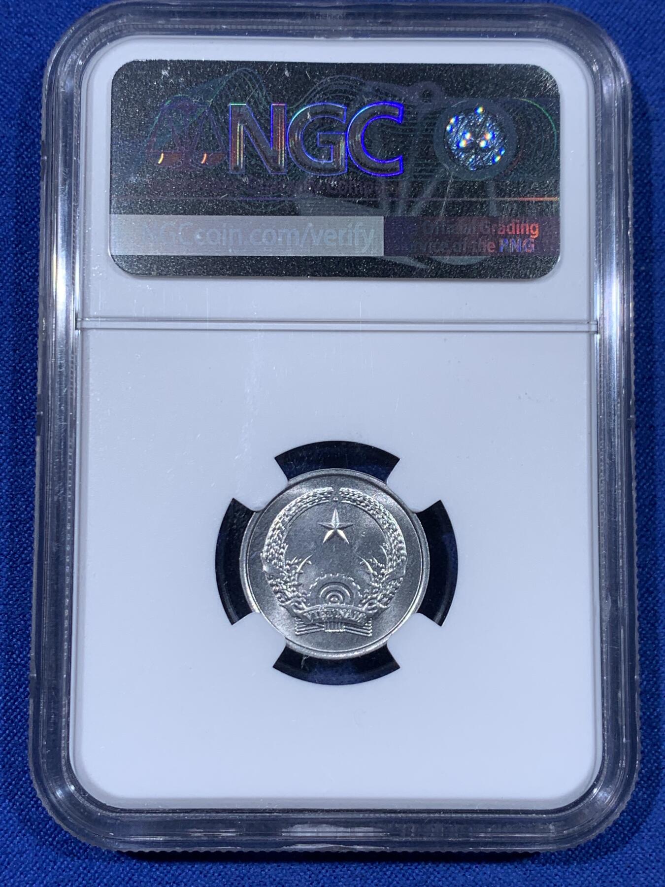 《竞宝斋》第441场 周日，周一，2场连拍 （全场包邮） NGC MS65 越南1976年1HAO铝币 盒子下沿有损