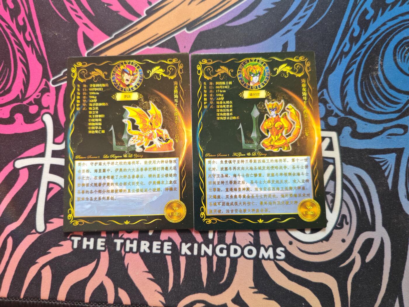 卡牌实验室开始第五次实验 【圣斗士】法吉安 伊奥