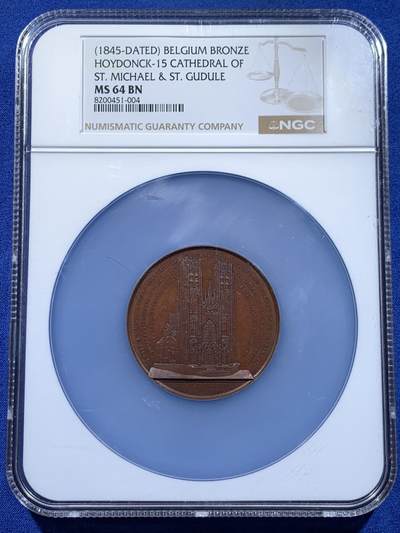 《竞宝斋》第441场 周日，周一，2场连拍 （全场包邮） - 高分 NGC MS64BN 1845 J Wiener教堂系列-圣安米利Eglise Collegiate大教堂 罕见品 加大盒装 一座12世纪建造的古老大教堂，结合了后罗马式与哥特式建筑风格，是当地重要宗教文化地标，98年被列为联合国教科文组织世界遗产。双面高浮雕雕刻。