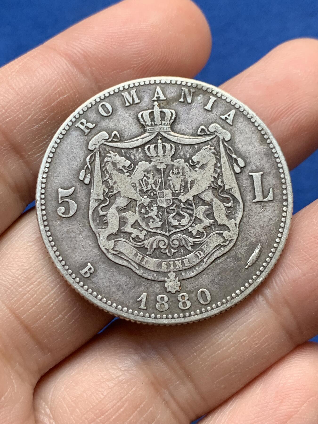 《竞宝斋》第441场 周日，周一，2场连拍 （全场包邮） 罗马尼亚1880年5L 大银币