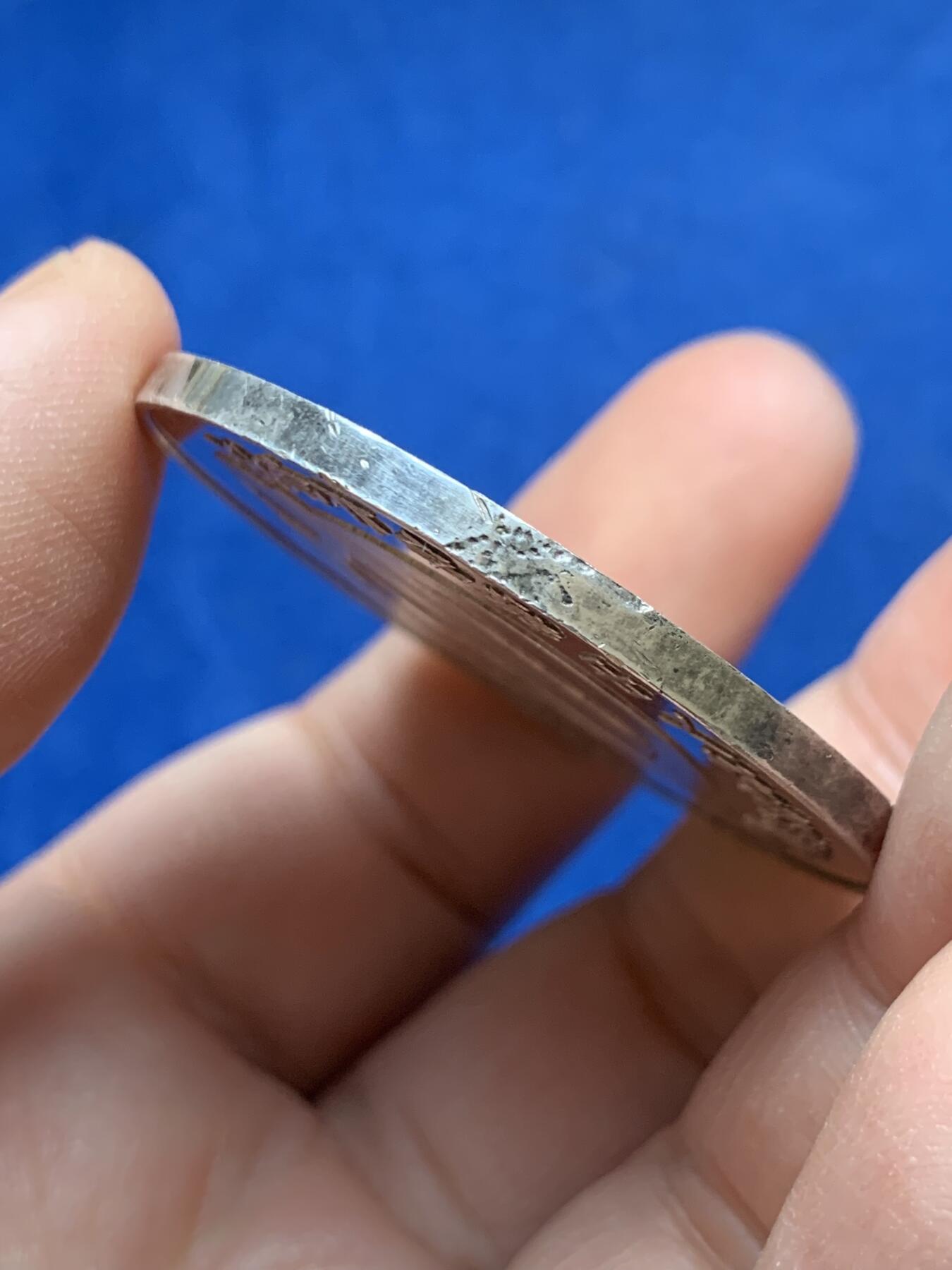 《竞宝斋》第441场 周日，周一，2场连拍 （全场包邮） 广州铁路成人中等专业学校银章 38.6克 995银