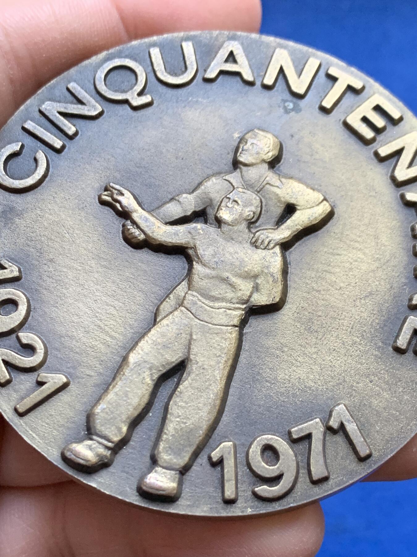 《竞宝斋》第441场 周日，周一，2场连拍 （全场包邮） 法国运动伤残互助会大铜章 直径67mm 重约116.5g