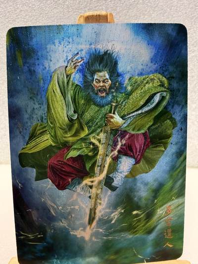 【甄选卡牌——第十场】（炎卡，奇典） - 【炎卡-封神】多宝道人