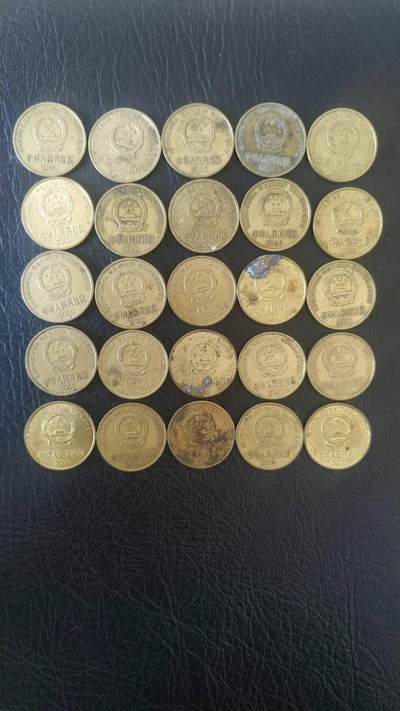 老版的铜五角，一共57枚通走  