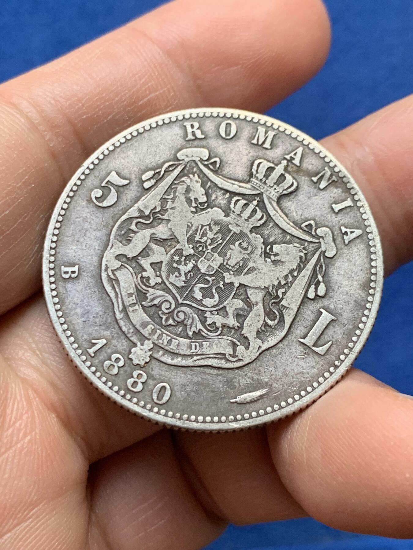 《竞宝斋》第441场 周日，周一，2场连拍 （全场包邮） 罗马尼亚1880年5L 大银币