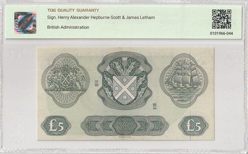 2025十一月第六期，总第204期 苏格兰银行1969年5镑TQG55分，少见中高面值品种