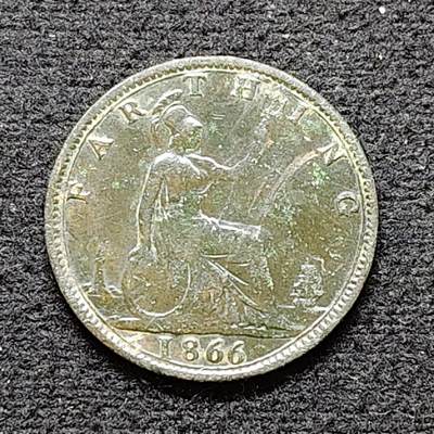 【全场包邮】纯粹捡漏拍480场（免费代拍第17场） - 英国1866年维多利亚女王1法新铜币