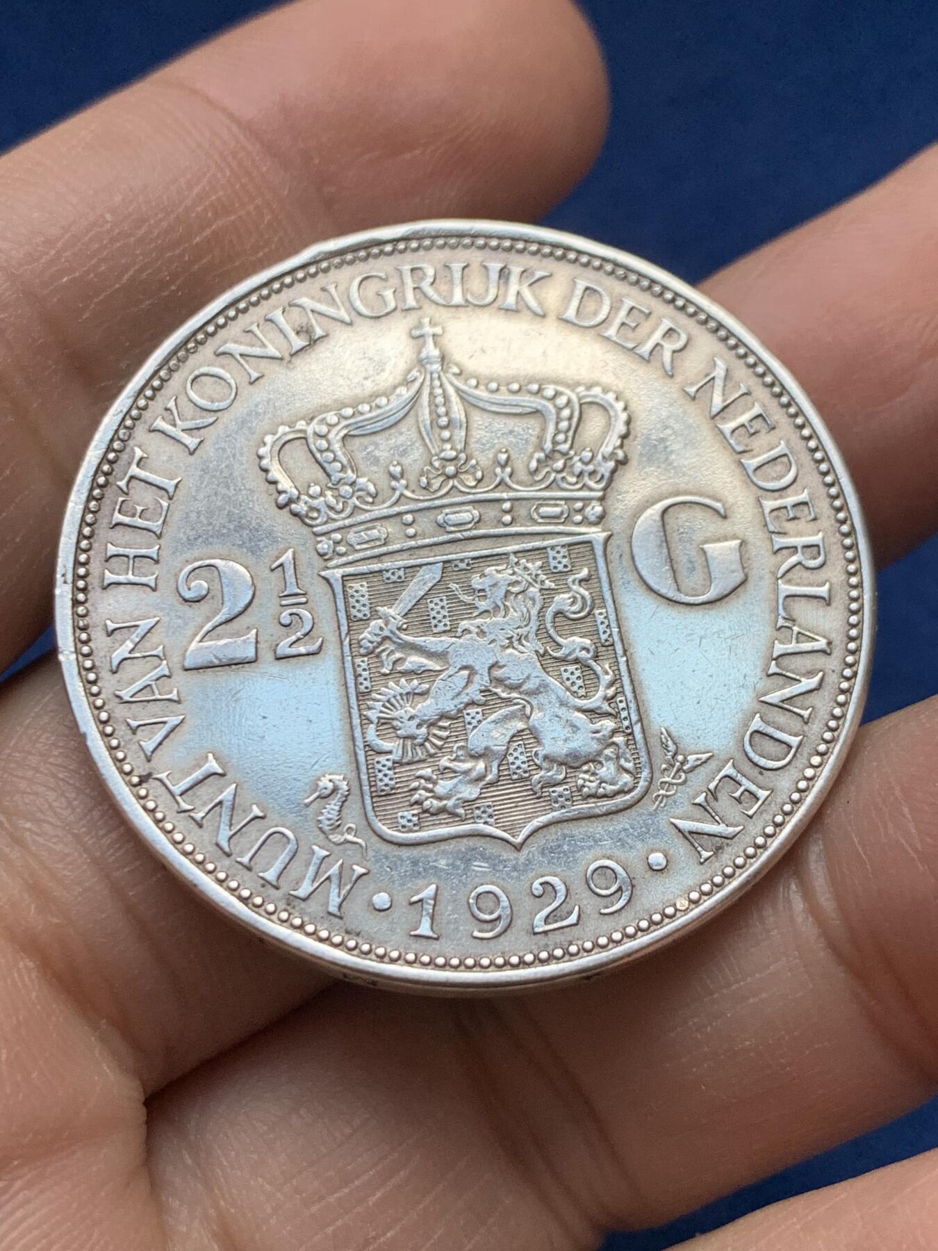 《竞宝斋》第441场 周日，周一，2场连拍 （全场包邮） 荷兰1929年威廉明娜女王2.5盾银币