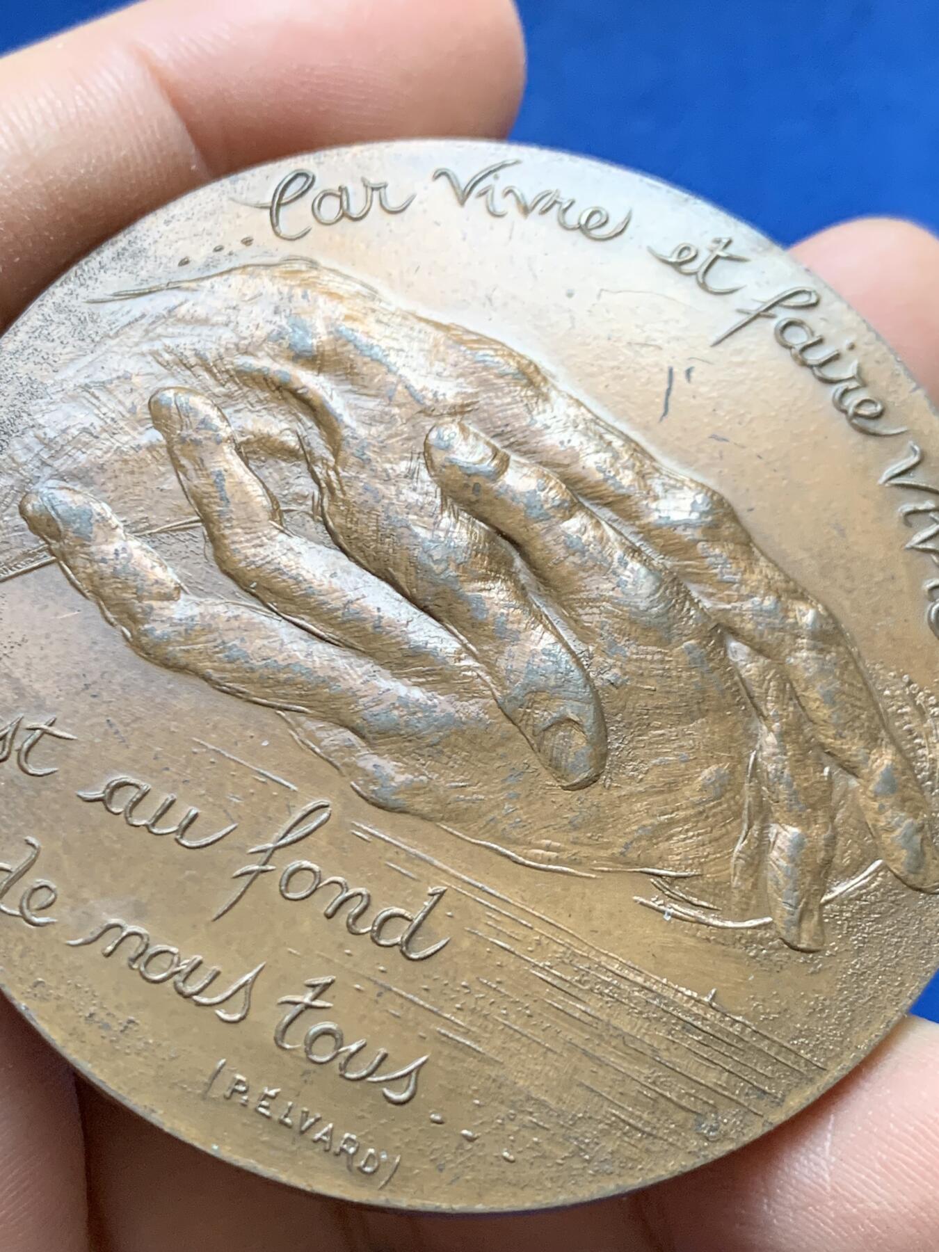 《竞宝斋》第441场 周日，周一，2场连拍 （全场包邮） 法国互助会大铜章 直径58.8mm 重量99.4g 1979 丰饶角铜标