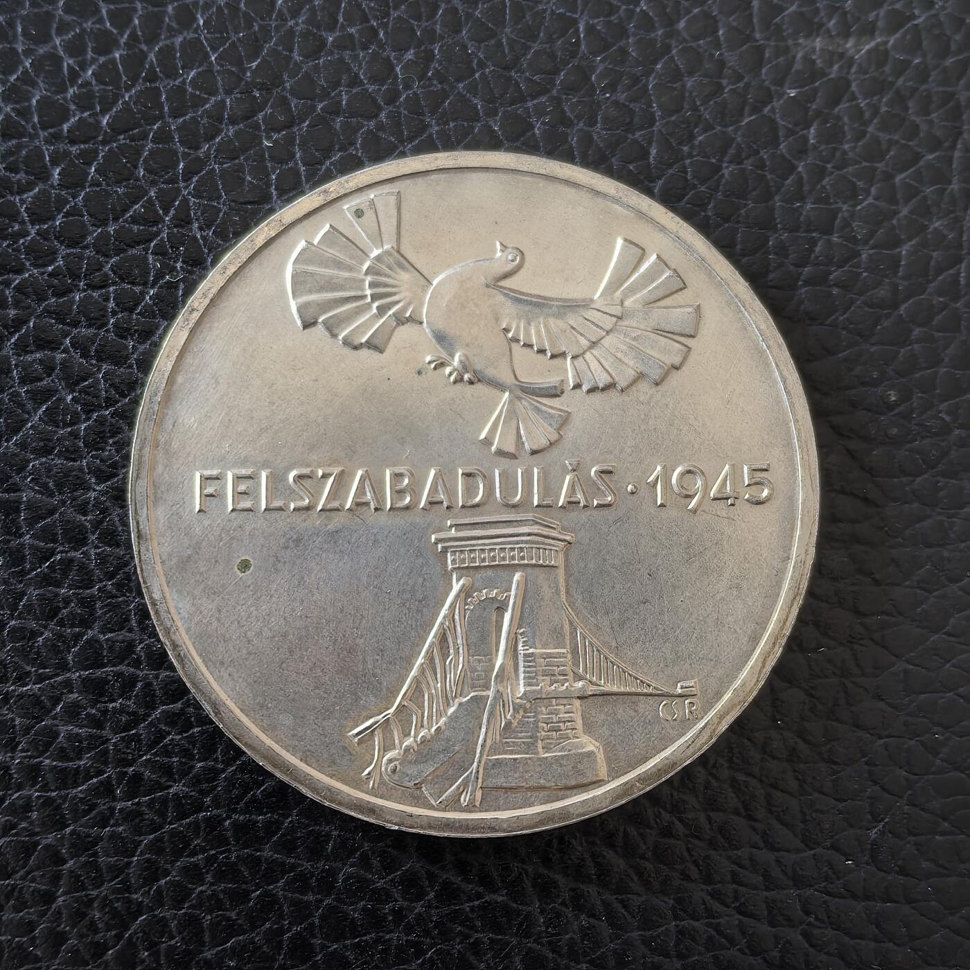 道一币馆币章第一百五十七场