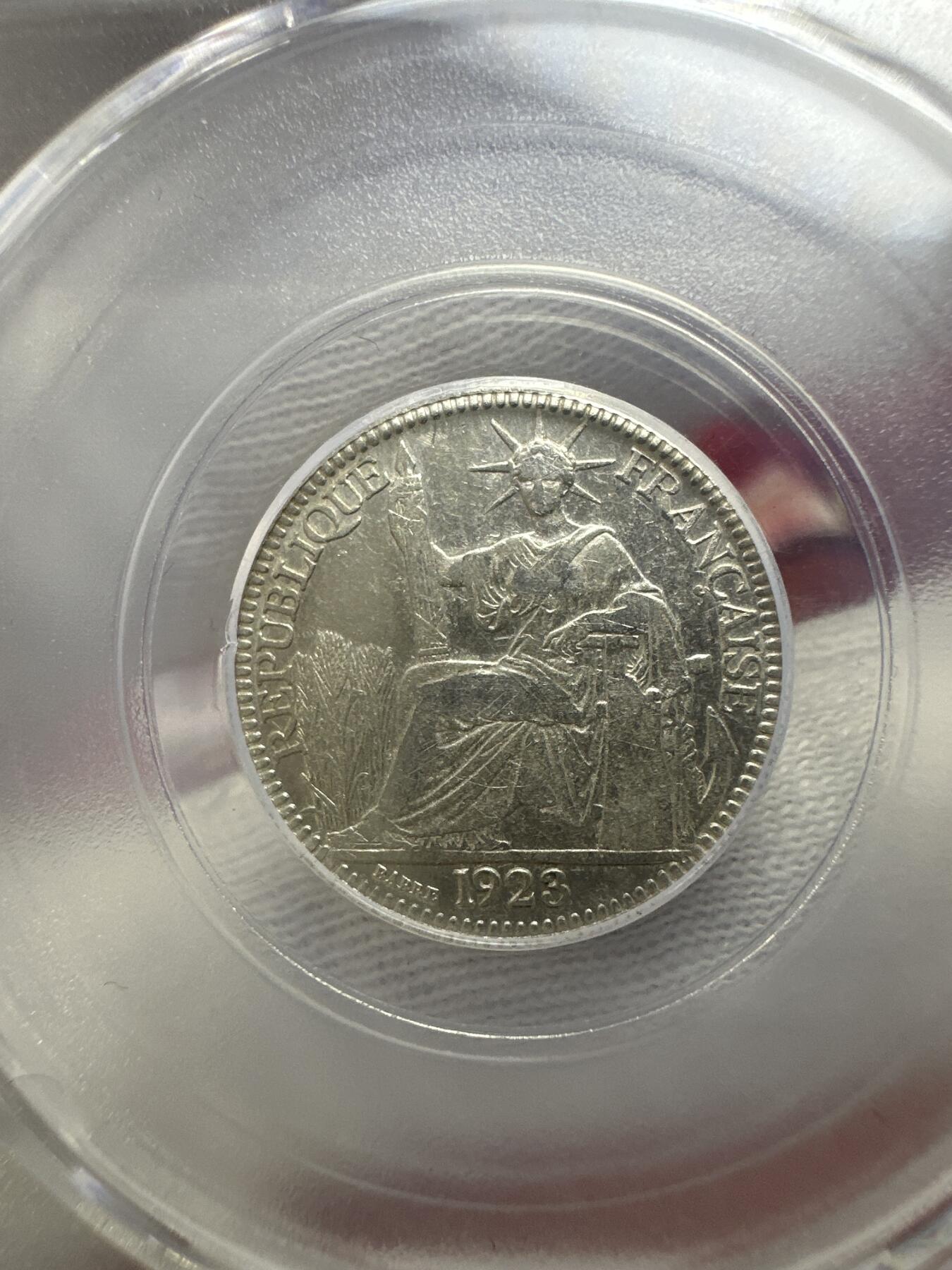 11.27银币、套币、精制币专场