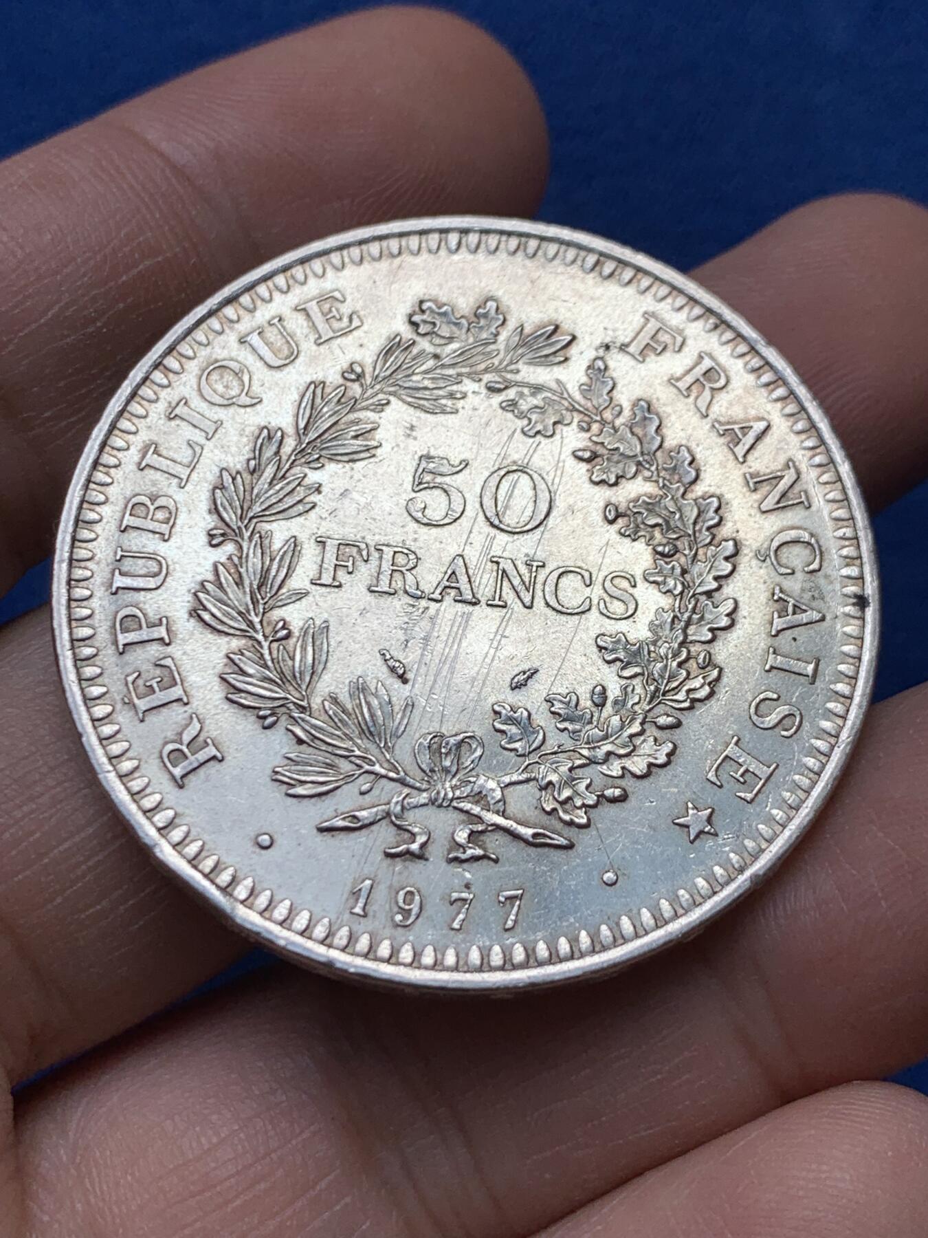 《竞宝斋》第441场 周日，周一，2场连拍 （全场包邮） 法国1977年大力神50法郎银币