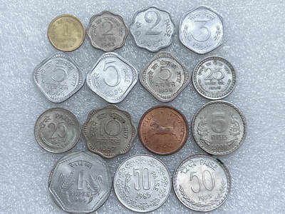 第一海外回流一元起拍收藏 散集专场  第271期 - 印度硬币 15枚 无重复