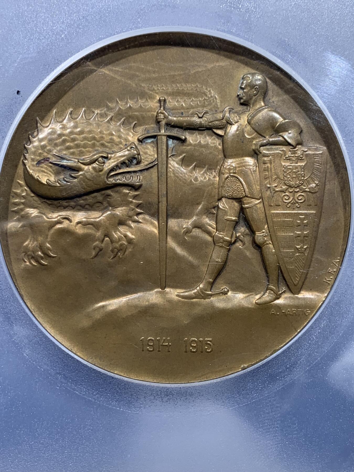 《竞宝斋》第441场 周日，周一，2场连拍 （全场包邮） PCGS SP64 奥地利1915年陆军元帅弗兰茨·康拉德·冯·赫岑多夫纪念章 将军屠龙大铜章 加大加厚盒