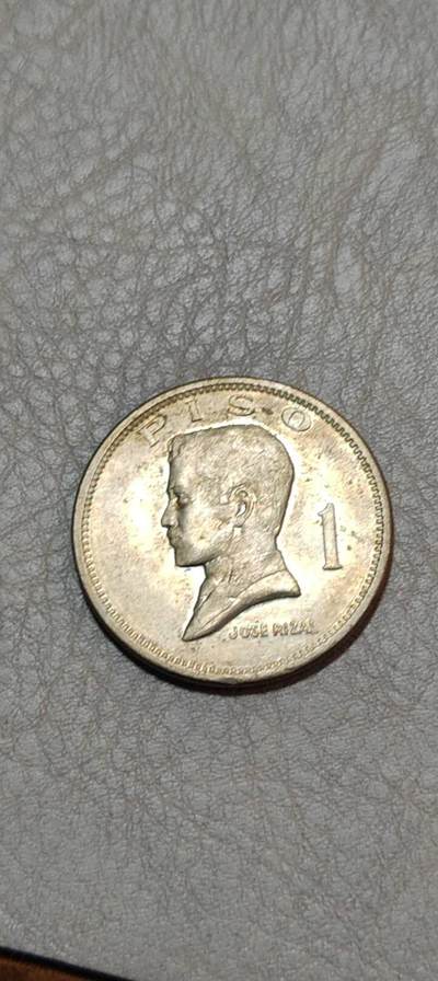 图南收藏 - 菲律宾