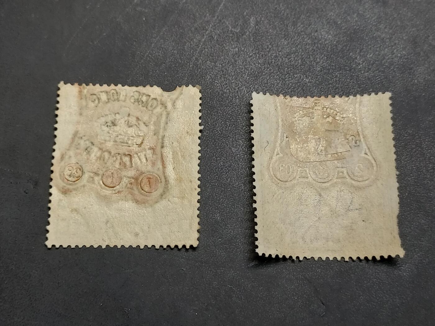 博彦收藏  RU 11月29日 8点 邮票专场 香港 爱德华税票2枚 有破损