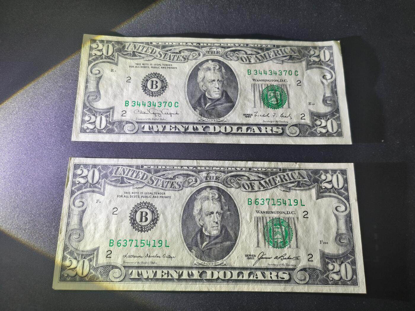世界靓号纸钞第七十八期 1985-1990年美国20美元 小头美元 品相如图