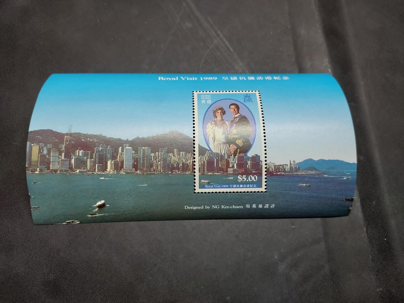 博彦收藏  RU 11月29日 8点 邮票专场