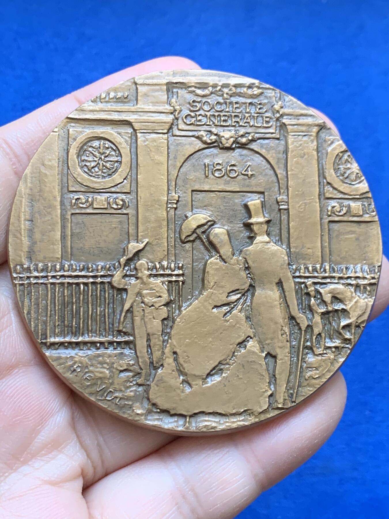 《竞宝斋》第441场 周日，周一，2场连拍 （全场包邮） 法国商务总会100周年大铜章 直径66.2mm 重量160g 丰饶角铜标