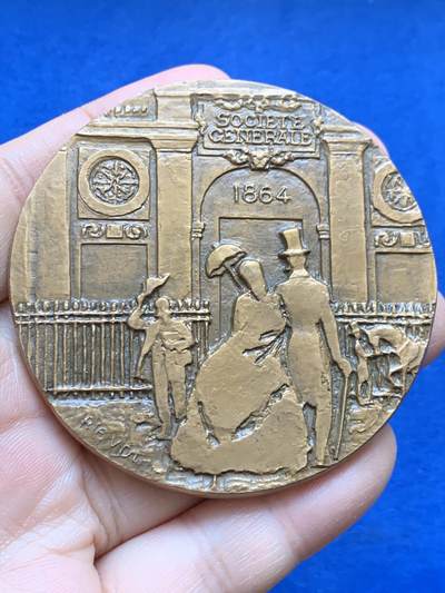 《竞宝斋》第441场 周日，周一，2场连拍 （全场包邮） - 法国商务总会100周年大铜章 直径66.2mm 重量160g 丰饶角铜标