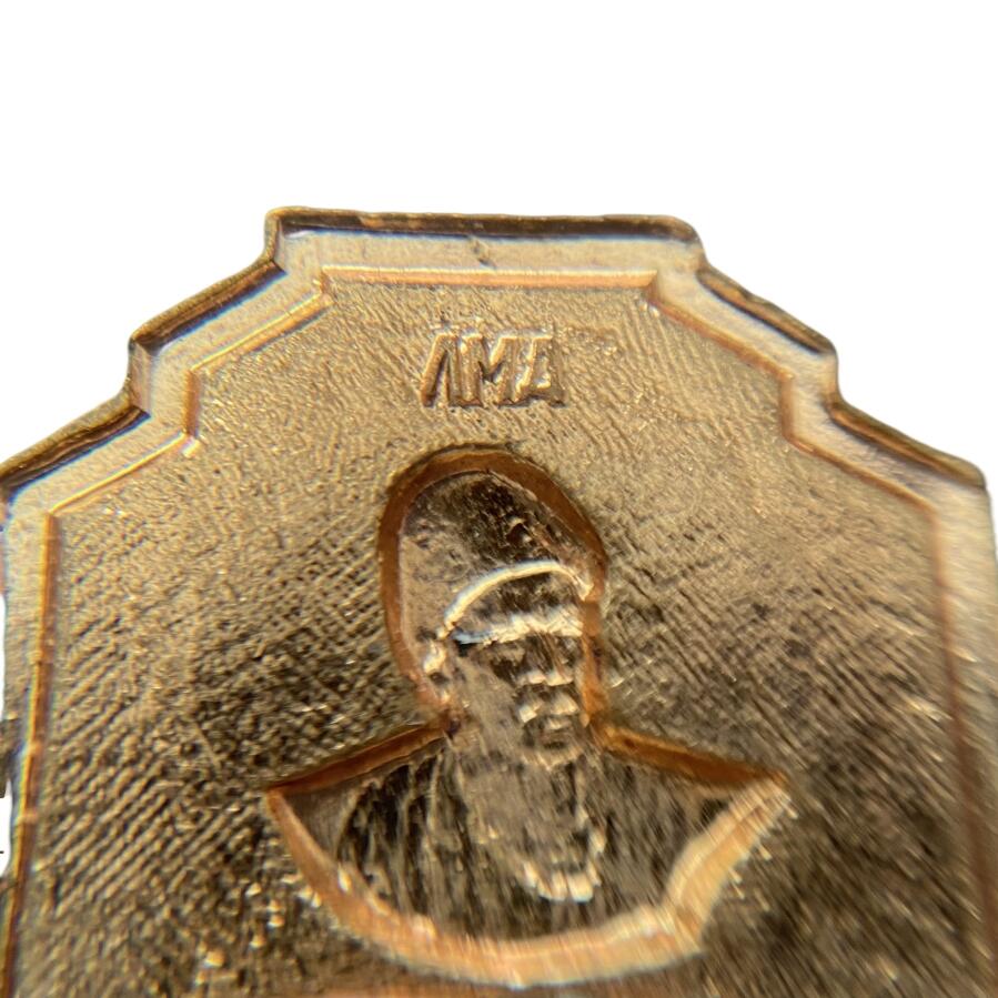 熹将军2025年秋冬小拍14 总55期 列宁格勒造币厂 极美品相 1959年苏联纪念土库曼斯坦诗人马赫图姆库里诞辰225周年纪念章