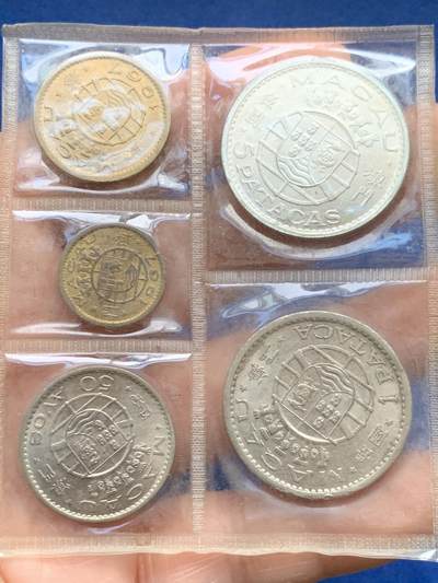 《竞宝斋》第441场 周日，周一，2场连拍 （全场包邮） - 澳门钱币一组 5枚 细节见图