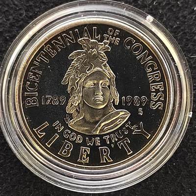 【全场包邮】纯粹捡漏拍480场（免费代拍第17场） - 美国1989年半元国会成立200周年精制纪念币