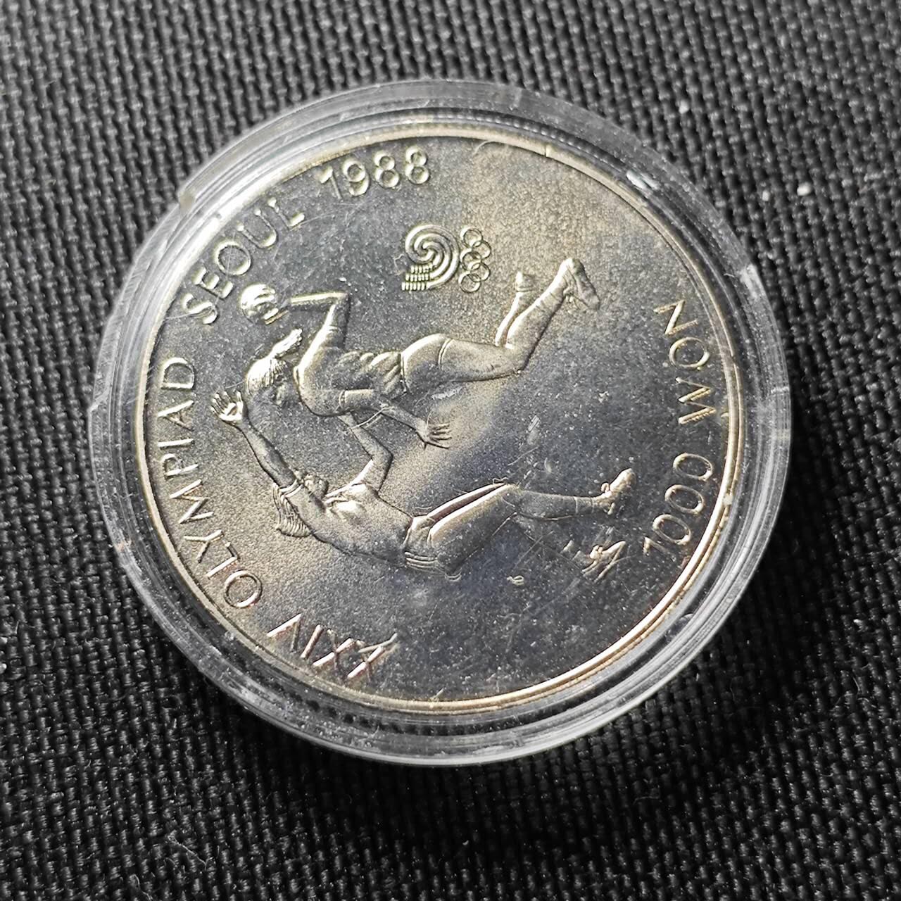 KK钱币收藏小铺 （套币 好品/批量散币 银币）专场  2月预留时间 周末发货   韩国1000韩元纪念币 好品