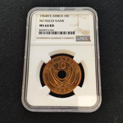 【全场包邮】纯粹捡漏拍481场（免费代拍第18场） - 东非1964年10分大铜币-NGC MS64 RD