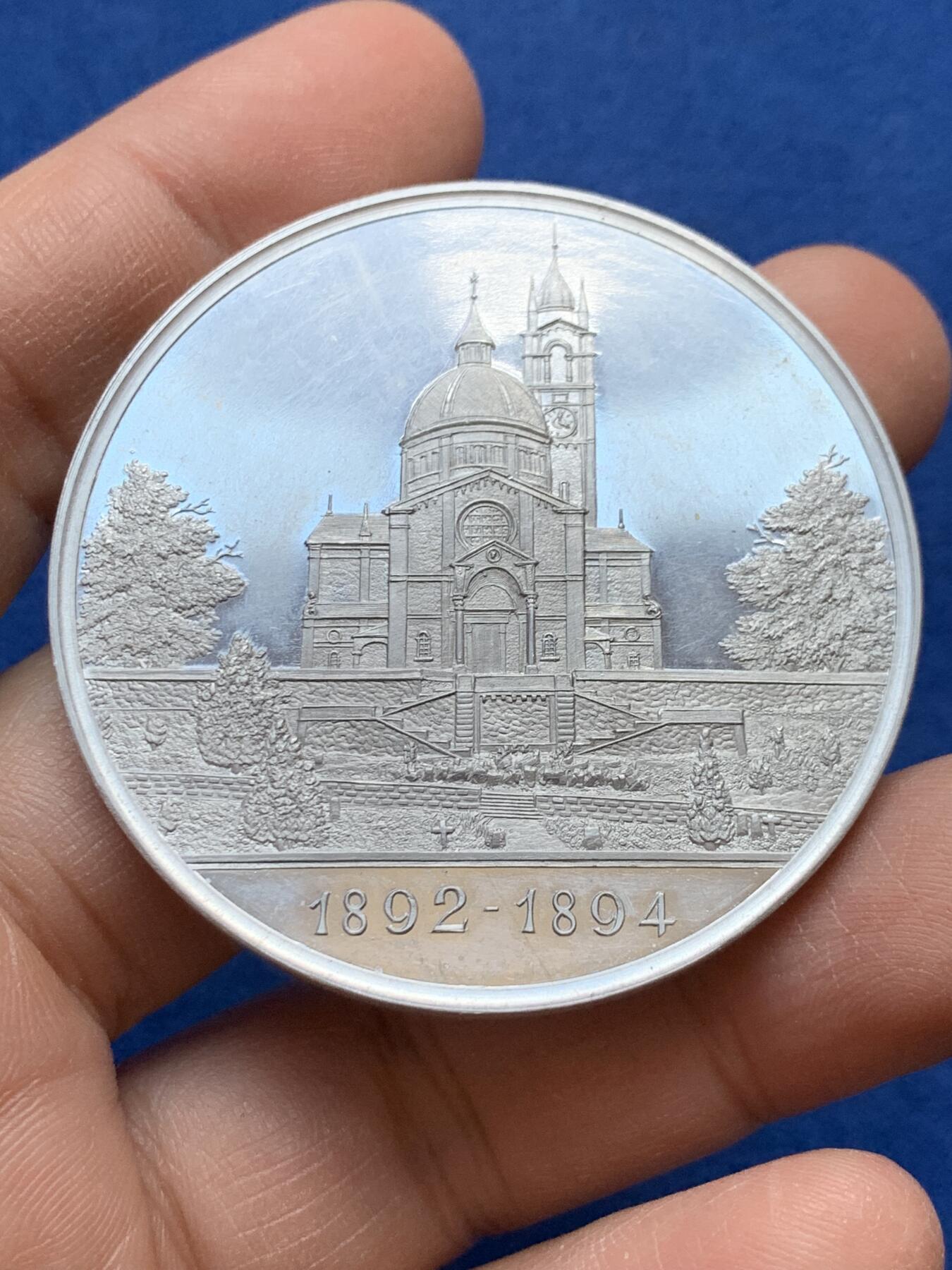 《竞宝斋》第441场 周日，周一，2场连拍 （全场包邮） 德国 1894 恩格教堂奠基仪式纪念章 15.7克 50mm