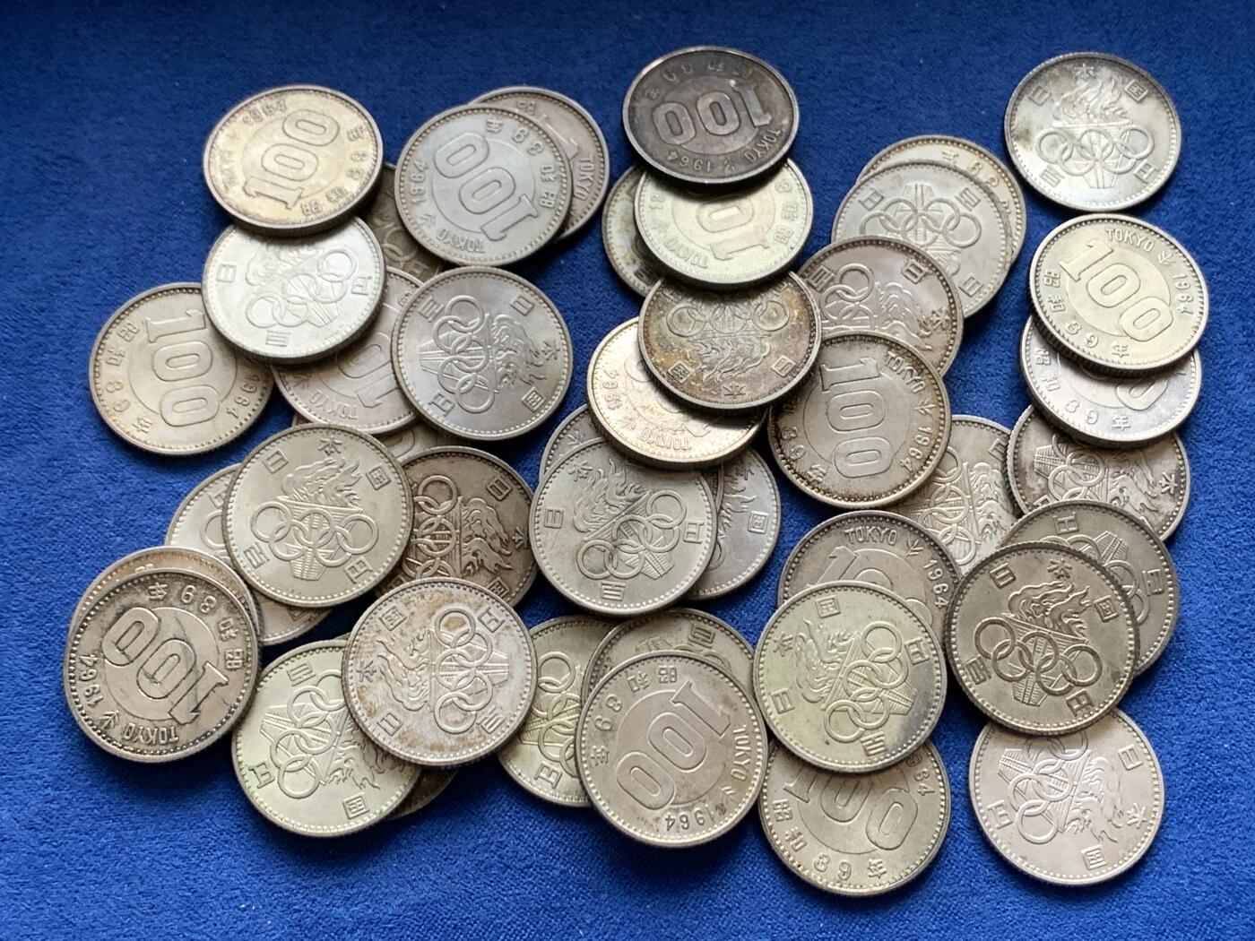 《竞宝斋》第441场 周日，周一，2场连拍 （全场包邮） 日本奥运百钱银币一组 总重约206.5克