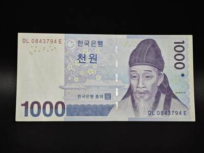 【淘币小摊】实时拍第八百零六拍   纸币场   满百包邮可预留二周 每周一统一发货   - 韩国1000元纸币【有折】