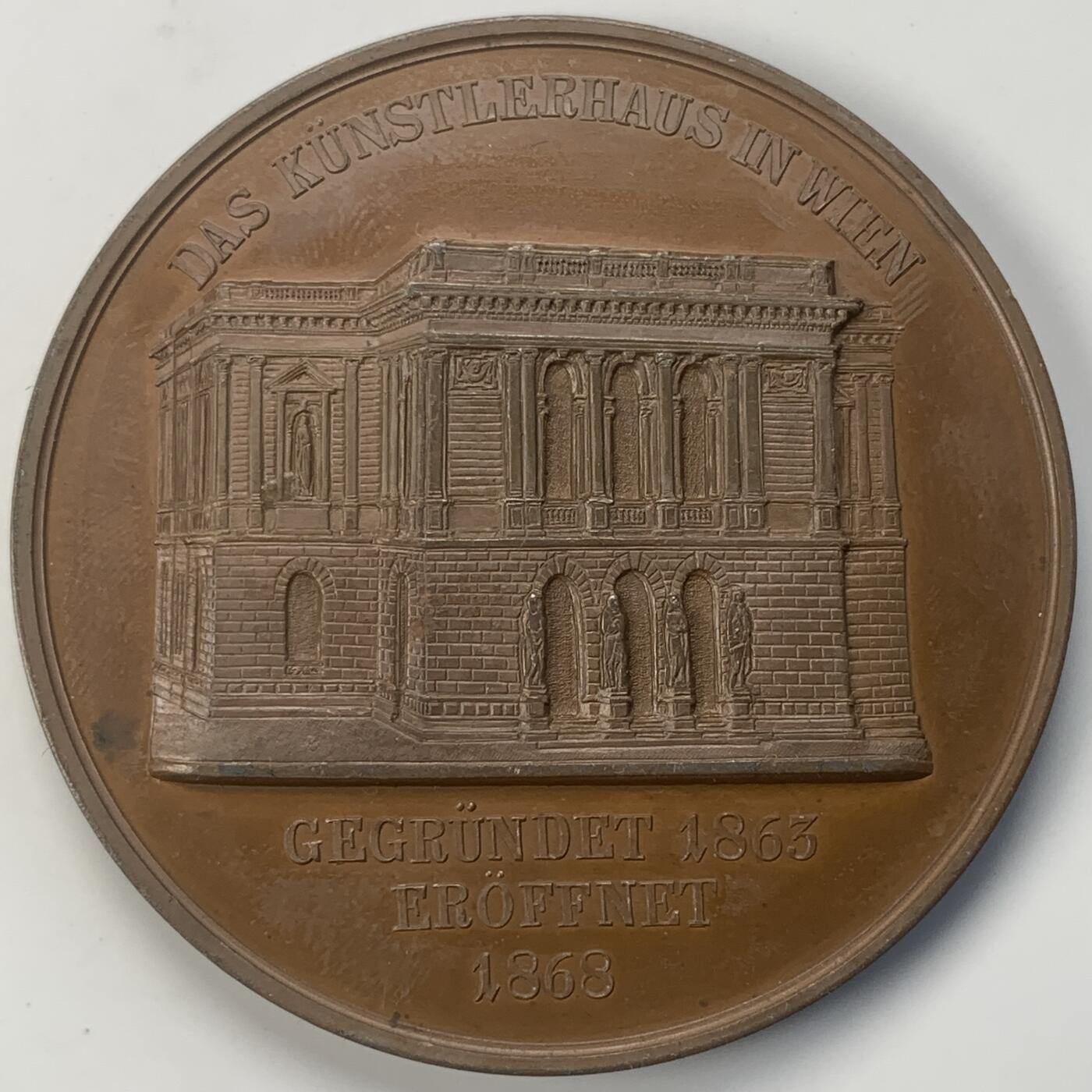 掌中浮雕-藏着的欧洲第043场 1868年奥地利维也纳艺术家之家开幕铜章，（始建于1863年，1868年开幕），53mm