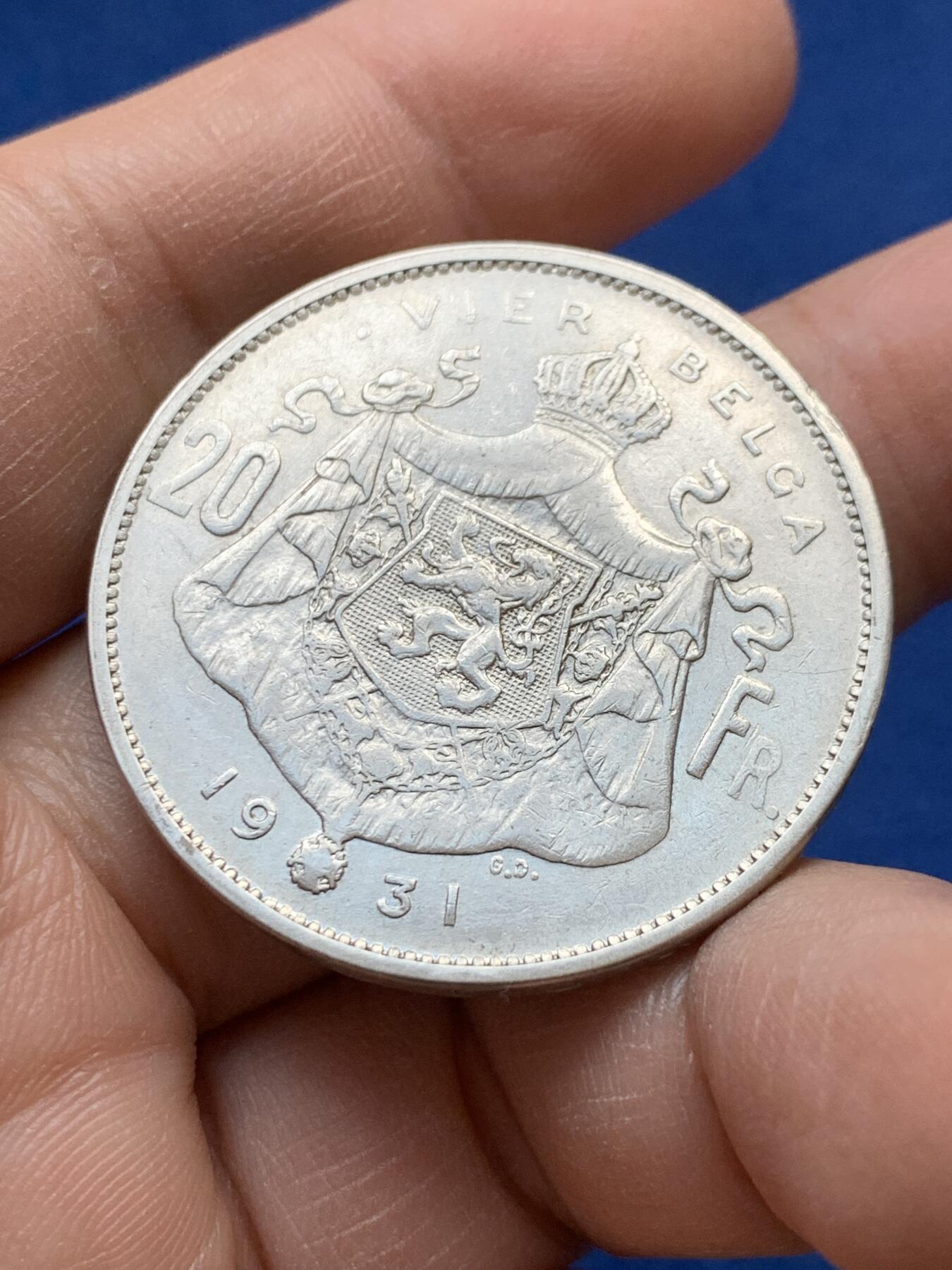 《竞宝斋》第441场 周日，周一，2场连拍 （全场包邮） 比利时1931年20法郎大镍币 最早的克朗型大镍币