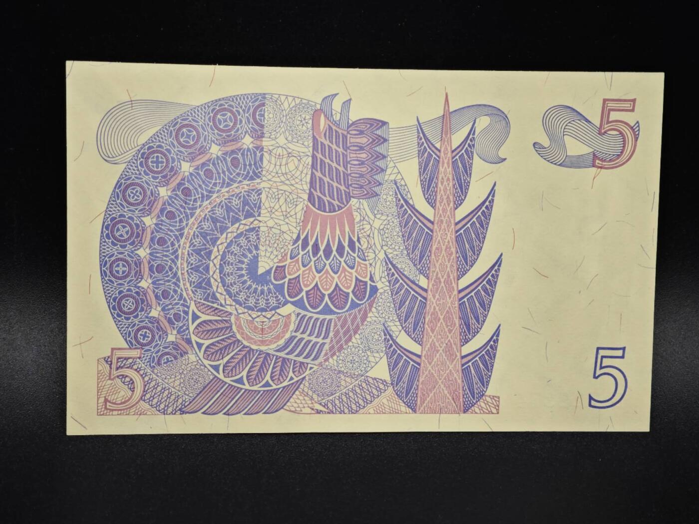 【淘币小摊】实时拍第八百零六拍   纸币场   满百包邮可预留二周 每周一统一发货  