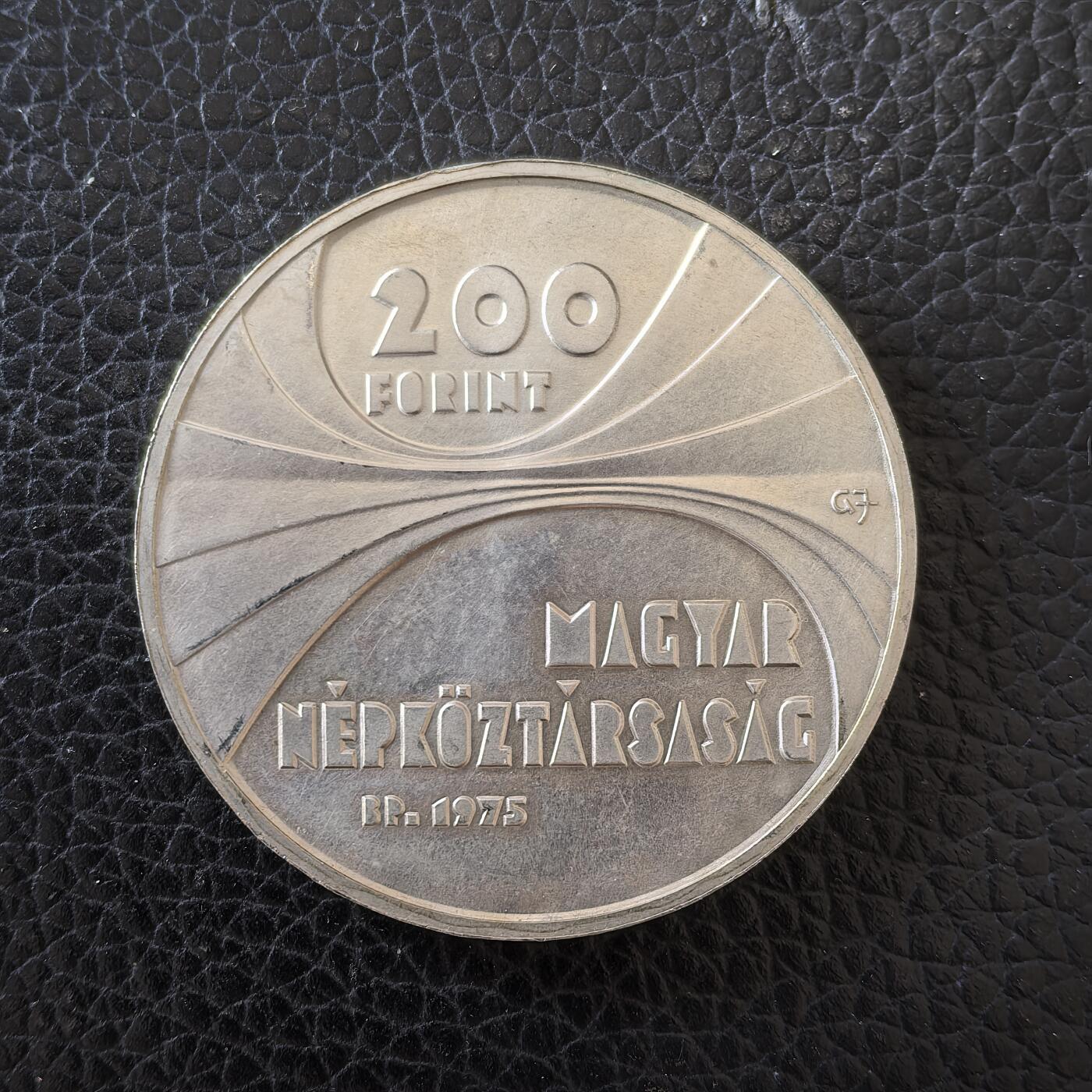 道一币馆币章第一百五十七场