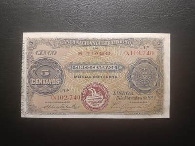 2025十一月第六期，总第204期 - 葡属佛得角1914年5分UNC-，稀有葡属殖民地品种，经典的大西洋银行目送船队出海图案