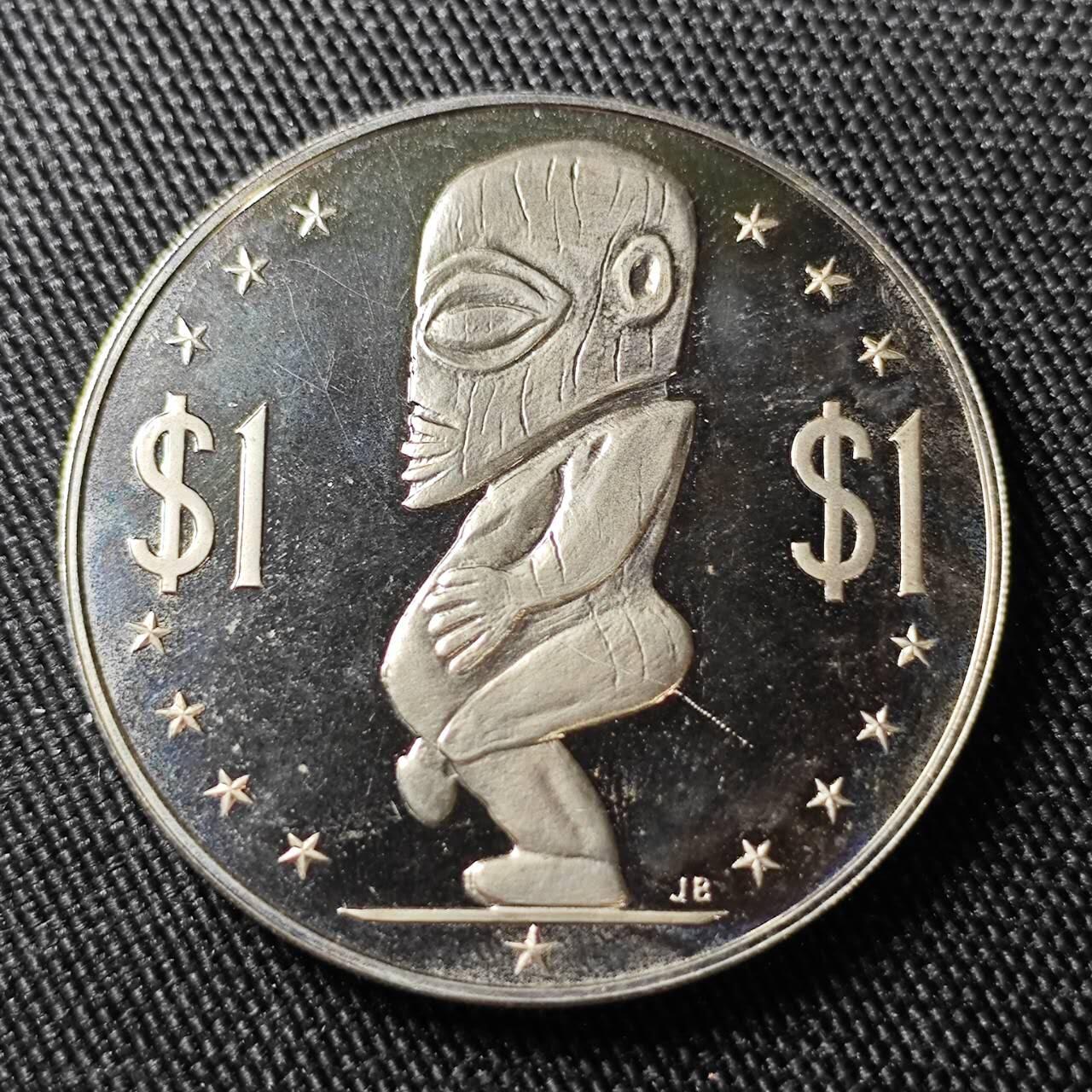 KK钱币收藏小铺 （套币 好品/批量散币 银币）专场  2月预留时间 周末发货  1972库克群岛1元 精制币